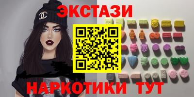 дмт Донецк