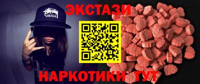 эйфоретик Донской