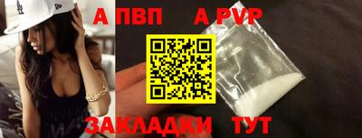 эйфоретик Донской