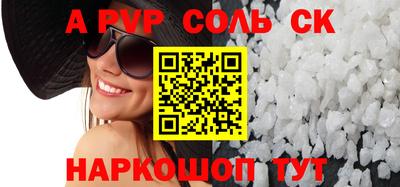 дмт Донецк