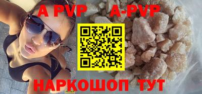 эйфоретик Донской