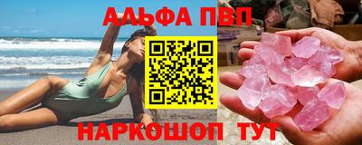 дмт Донецк