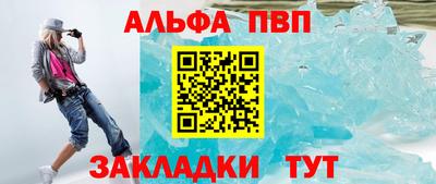 бошки Дубна