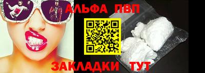 бошки Дубна