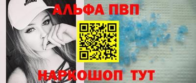 дмт Донецк