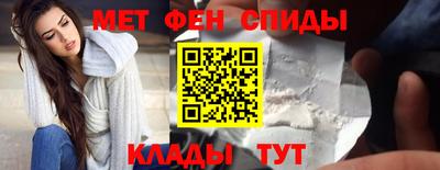 наркотики Волжский