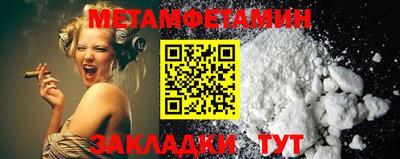 дмт Донецк