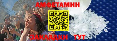 дмт Донецк