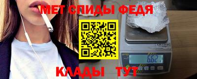 эйфоретик Донской