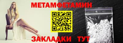 mdpv Волгодонск