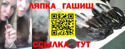 MDMA Premium VHQ Азнакаево