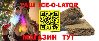 бошки Дубна