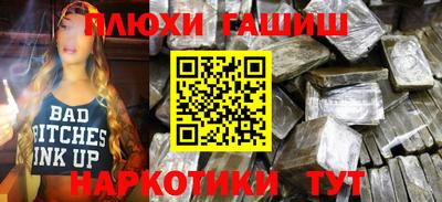 дмт Донецк