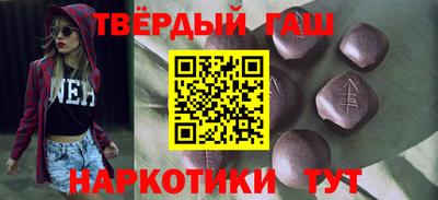 mdpv Волгодонск