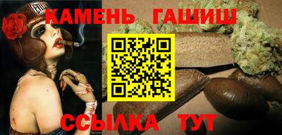 бошки Дубна