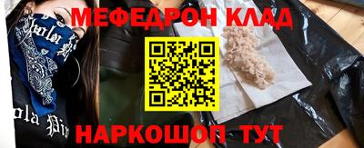 дмт Донецк