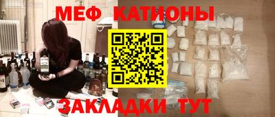 наркотики Волжский