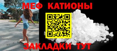 эйфоретик Донской