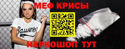 эйфоретик Донской