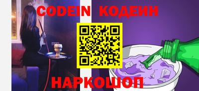 эйфоретик Донской
