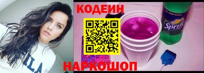 дмт Донецк