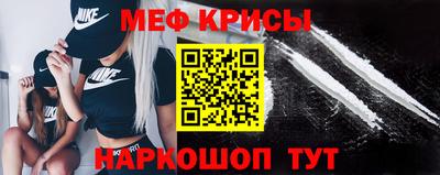 бошки Дубна