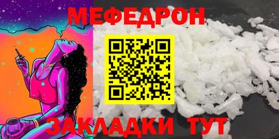 бошки Дубна