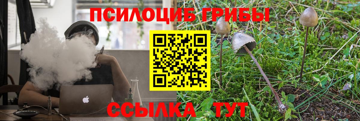 Гашиш  МЕТАМФЕТАМИН  Меф   Cocaine  КОКАИН  Alpha-PVP СК кристаллы  Надым  НБОМе  МАРИХУАНА  ГАШИШ 